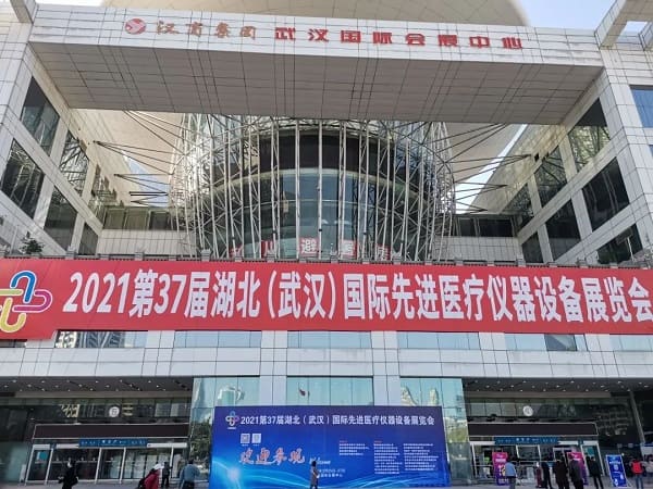 南京科進參加武漢先進醫(yī)療儀器設(shè)備展覽會