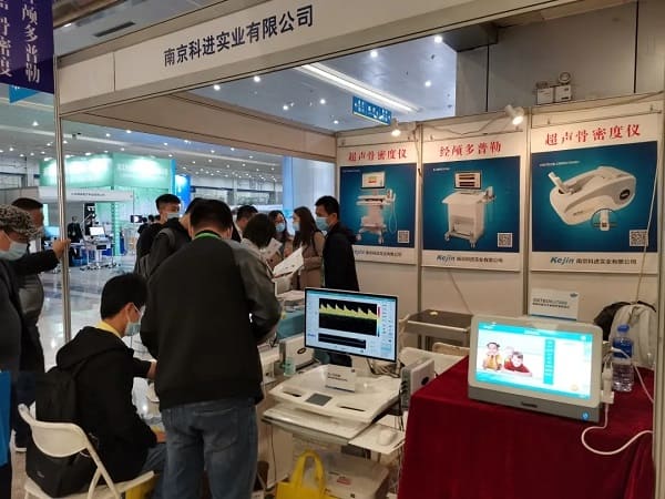 南京科進參加武漢先進醫(yī)療儀器設(shè)備展覽會