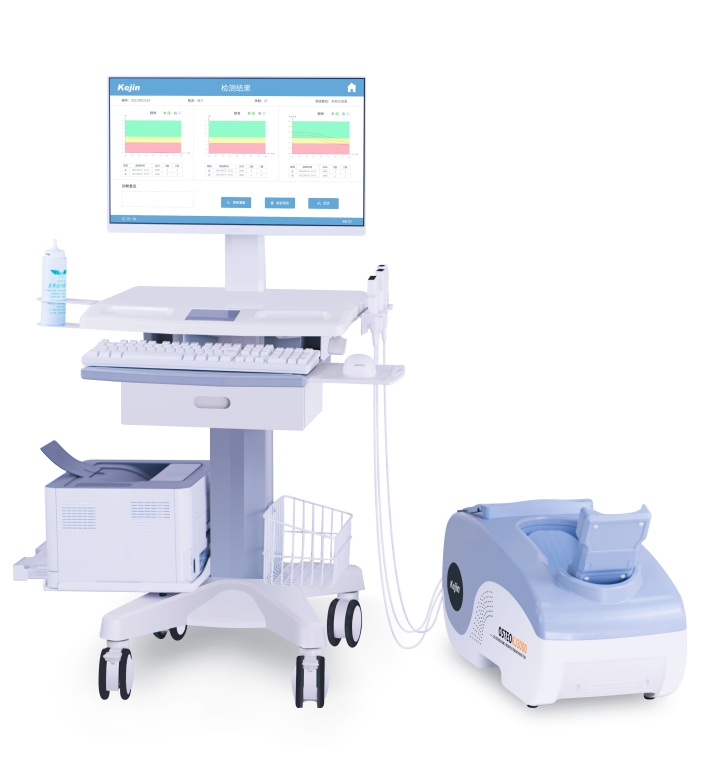 骨密度儀(多部位)OSTEOKJ3700系列